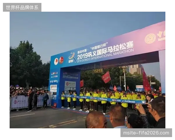 国内大型马拉松赛事系统接入多平台分发后，带宽成本同比下降了约三成