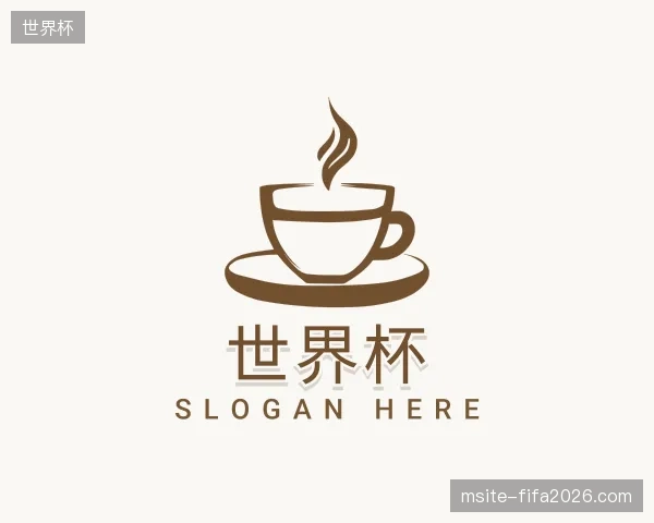 初识世界杯官方入口