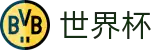 2026世界杯官网-官方赛事资讯平台